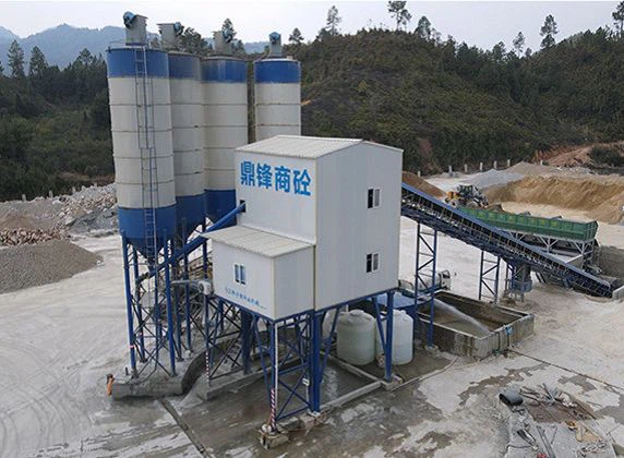 Standard Stationary Concrete Batching Plant Standard Stationary Concrete Batching Plant